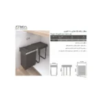 سطل زباله کابینتی تک مخزنه 20 لیتری کد 3611 پلاتین مشخصات و ویژگی