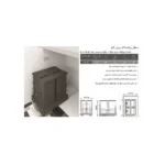 سطل زباله دومخزنه اقتصادی 40 لیتری کد 3634 پلاتین مشخصات و ویژگی